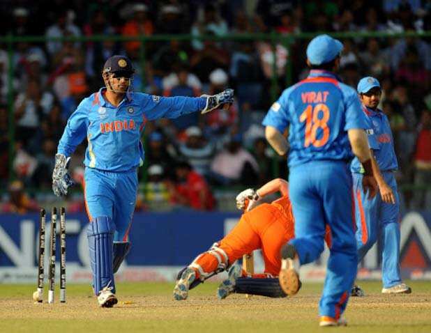 India vs Netherlands