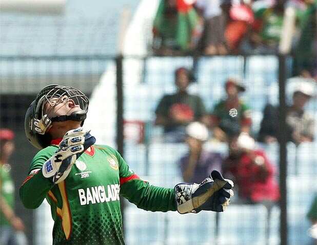 Bangladesh vs Netherlands