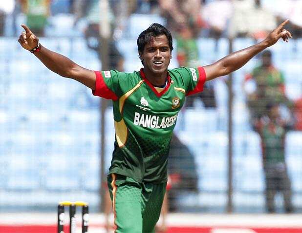 Bangladesh vs Netherlands