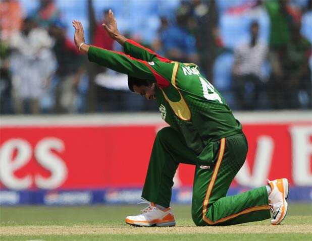 Bangladesh vs Netherlands