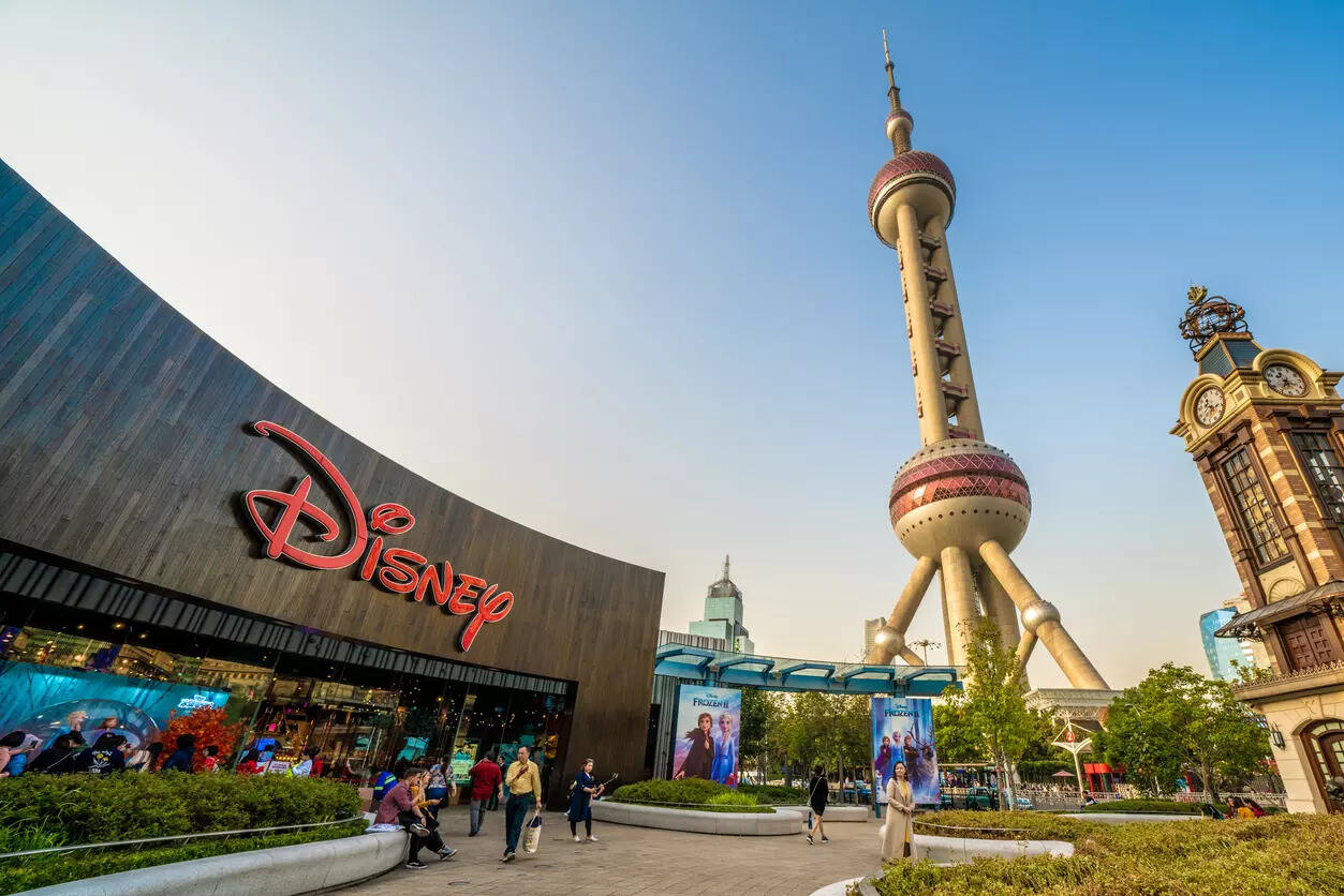 Shanghai