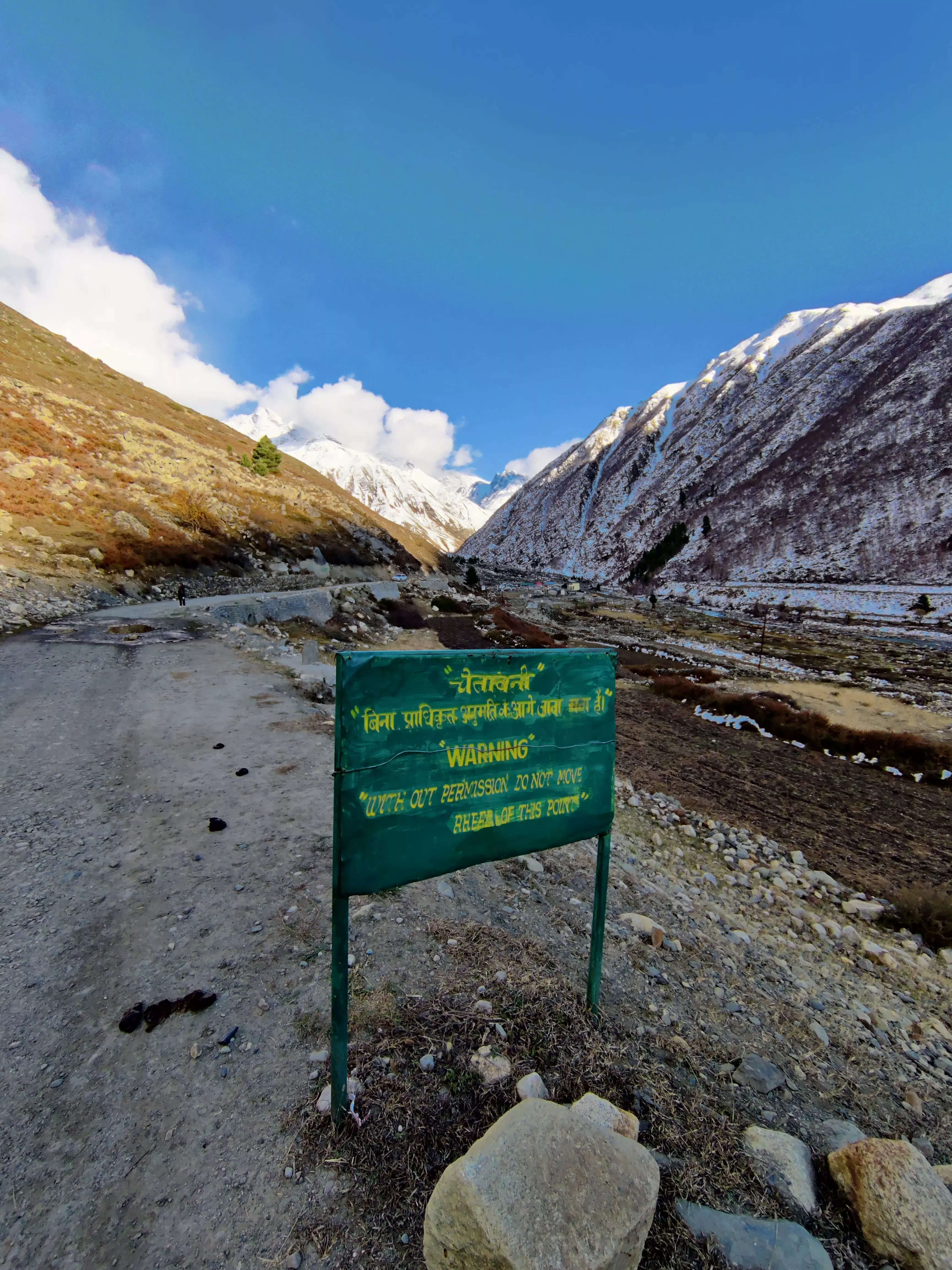 The Indo-Tibet Border