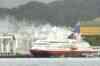 Norwegian cruise ship catches fire, 2 dead