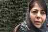 PDP to support Afzal Guru clemency resolution