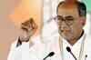 'BJP targeting Chidambaram for probe into RSS terror link'