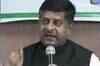 BJP supports Telangana stir