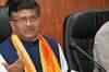 2G note: BJP rejects Pranab's statement as cover up
