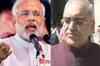 Modi will be the best PM India has ever seen: Balbir Punj