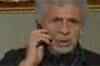 Chargesheet: Trailer 