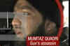 Pakistani governor's killer sentenced to death