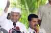 Pass bill or I'll fast again: Anna to Cong
