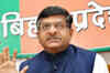 BJP takes a dig at Gandhi scion