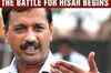 Team Anna campaigns against Cong in Hissar