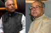 BJP slams Congress govt over inflation