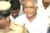 Yeddyurappa's bail plea hearing adjourned&lrm;