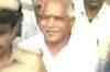 Yeddyurappa's bail hearing adjourned to Nov 8