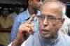 Petrol price hike issue will be resolved: Pranab