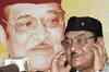 Music maestro Bhupen Hazarika passes away