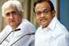 Khurshid defends Chidambaram on 2G case