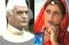 Rajasthan sex scam: Maderna to be quizzed again