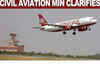 Not considering bailout for Kingfisher: Aviation ministry