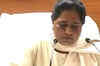 DA case: SC to hear Maya's plea in Feb 2012