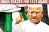 Team Anna gets MCD nod to protest at Ramlila Maidan