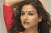 The Dirty Picture: Preview