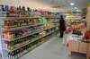 UP: More Congress MPs join chorus against FDI in retail