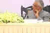 WB: Governor Narayanan meets Dalai Lama