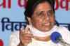 BSP flays Cong for saying FDI not an issue in UP polls