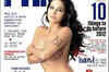12 things you need to know about Veena Malik
