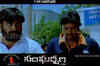 Sangarshana: New Trailer 1