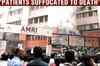 Kolkata fire: Hospital owners appear before police
