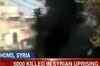 5000 killed in Syrian uprising: UN