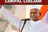 Quit, we don't need a govt like this: Anna Hazare