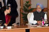 Exclusive: Highlights of Lokpal Bill