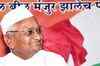 MMRDA charges Rs 19L, Anna's fast venue still undecided