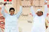 We support everyone who is against corruption: Kiran Bedi