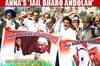 Overwhelming response to Anna's 'jail bharo' call