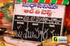 All The Best: Movie launch