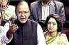 Jaitley slams 'phoney' Lokpal Bill, lists key changes