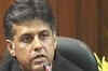 Hope opposition will allow the bill to go through: Tewari