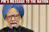 Govt committed to a strong Lokpal: PM