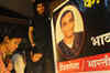 2nd post mortem of Anuj Bidve underway in UK