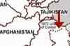 India objects to 'inaccuracies' in J&K map on US website