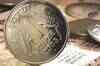 RBI unlikely to cut cash reserve ratio