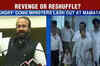 Mamata strips Cong of three departments