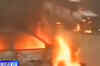 Nigeria's Kano rocked by multiple explosions