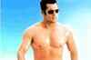 Salman's marriage is the most awaited in Bollywood